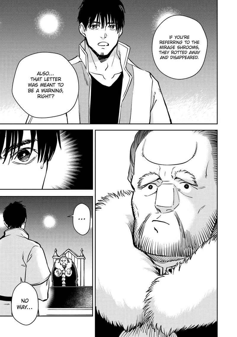 Boukensha License O Hakudatsusareta Ossan Dakedo Manamusume Ga Dekita Node Nonbiri Jinsei O Ouka Suru 45 6