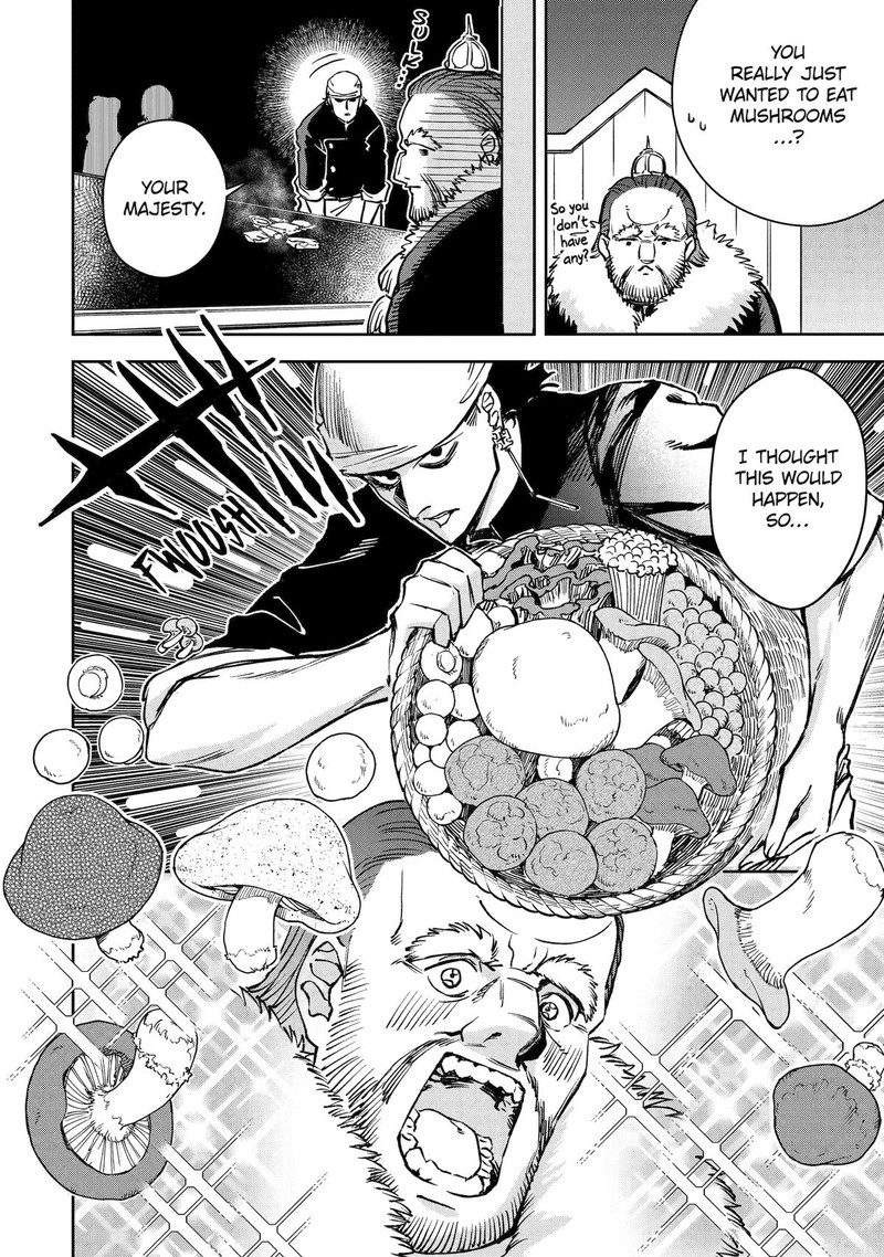 Boukensha License O Hakudatsusareta Ossan Dakedo Manamusume Ga Dekita Node Nonbiri Jinsei O Ouka Suru 45 7