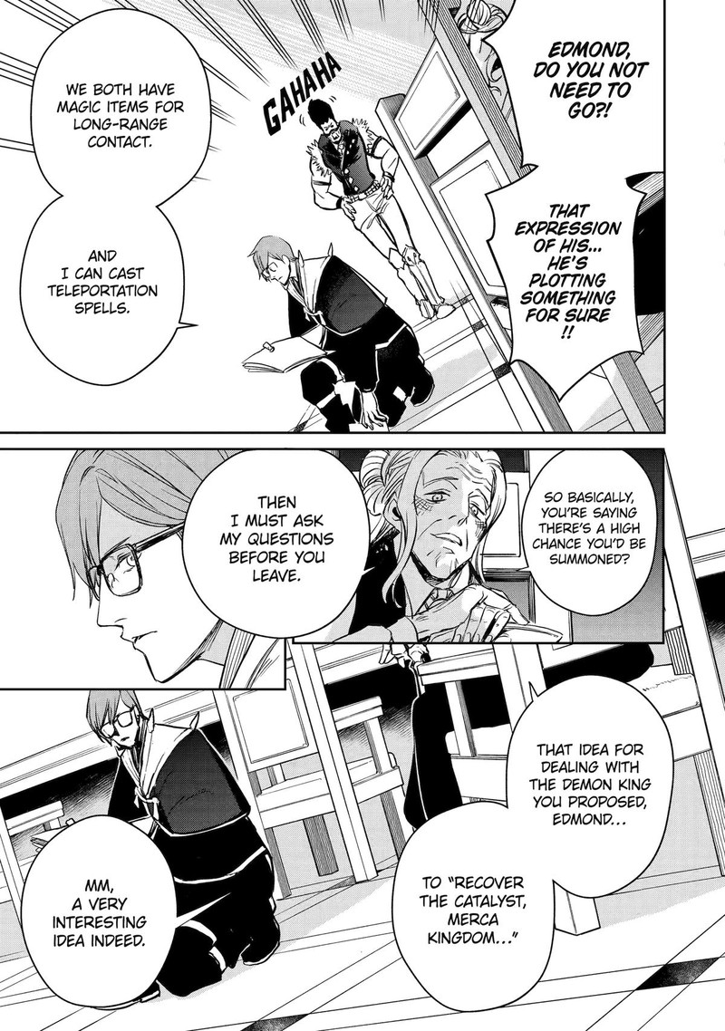Boukensha License O Hakudatsusareta Ossan Dakedo Manamusume Ga Dekita Node Nonbiri Jinsei O Ouka Suru 46 19
