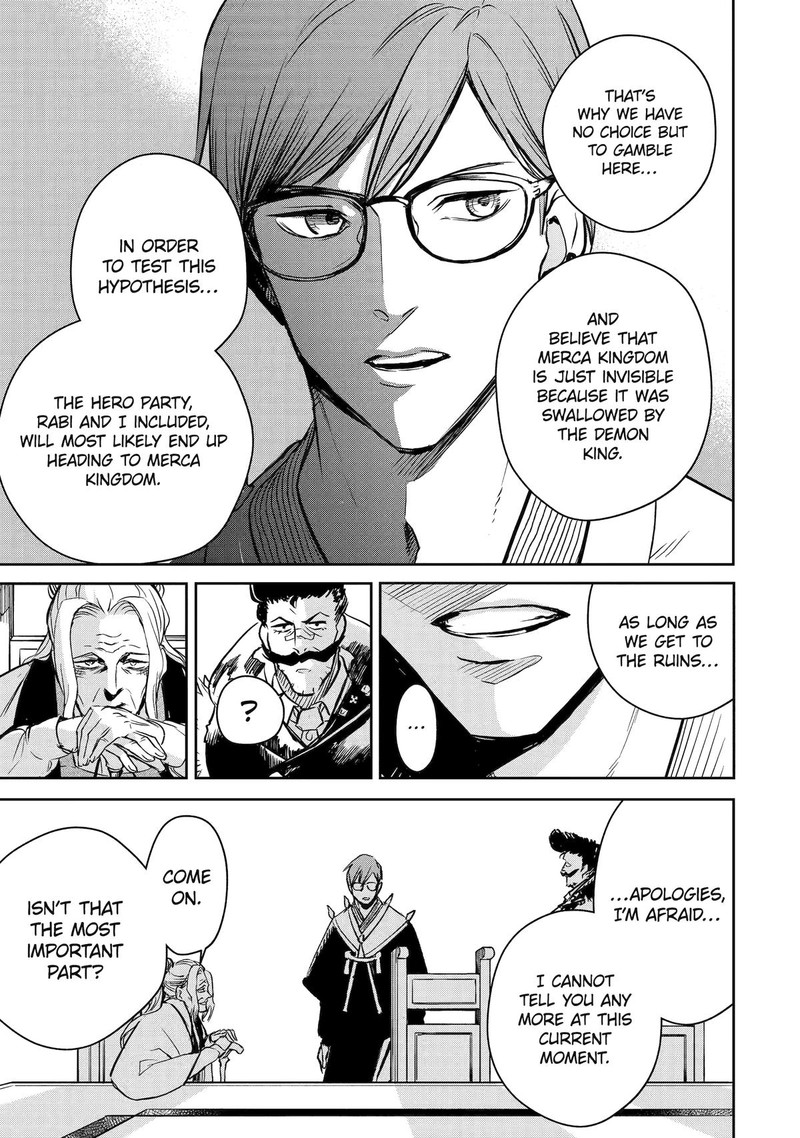 Boukensha License O Hakudatsusareta Ossan Dakedo Manamusume Ga Dekita Node Nonbiri Jinsei O Ouka Suru 46 23