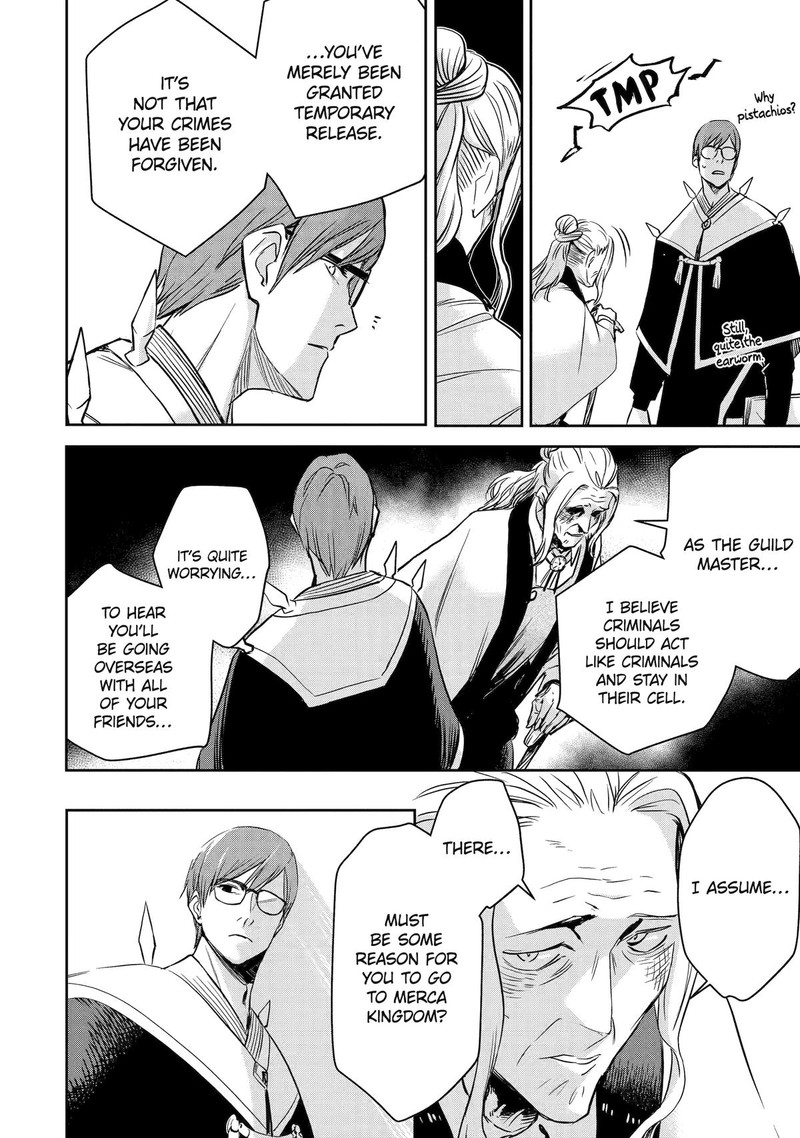 Boukensha License O Hakudatsusareta Ossan Dakedo Manamusume Ga Dekita Node Nonbiri Jinsei O Ouka Suru 46 26