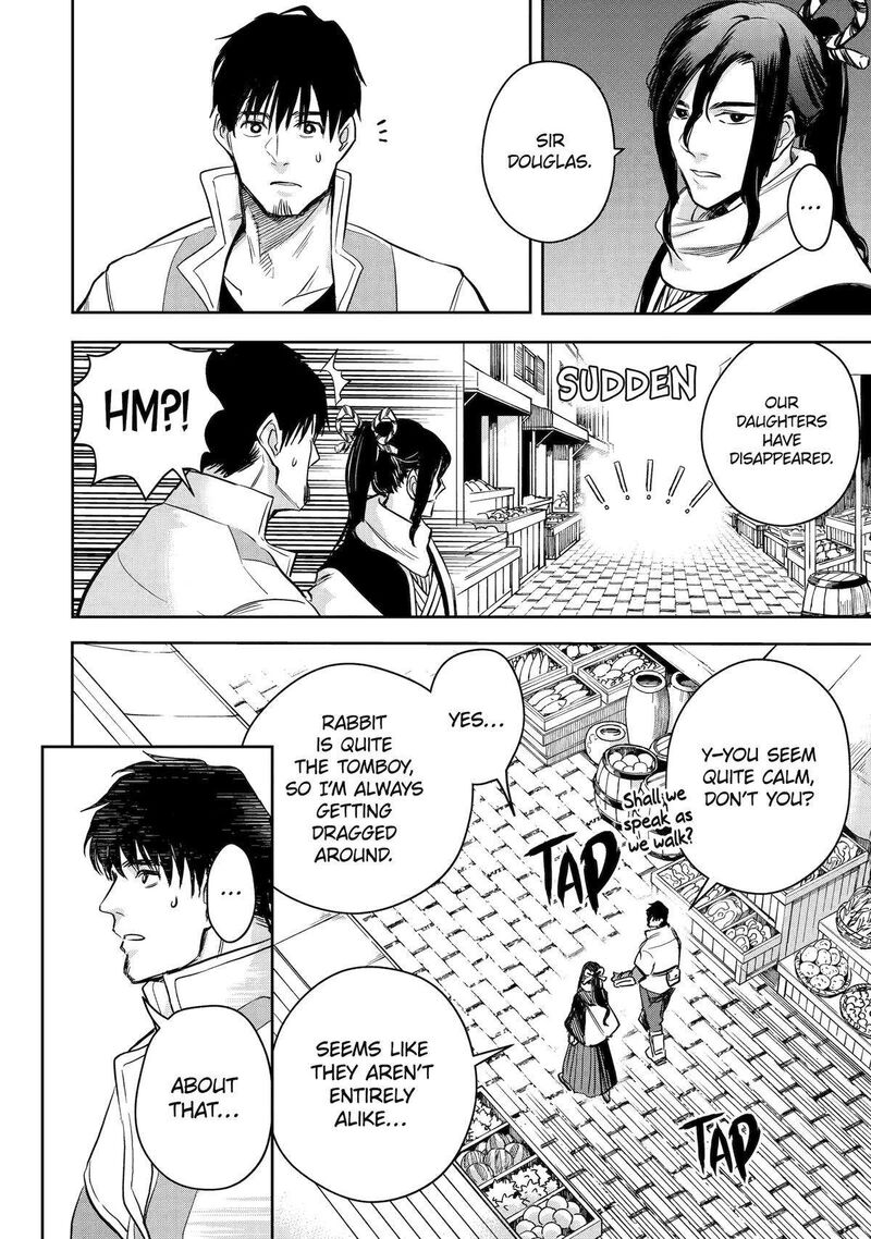 Boukensha License O Hakudatsusareta Ossan Dakedo Manamusume Ga Dekita Node Nonbiri Jinsei O Ouka Suru 47 10