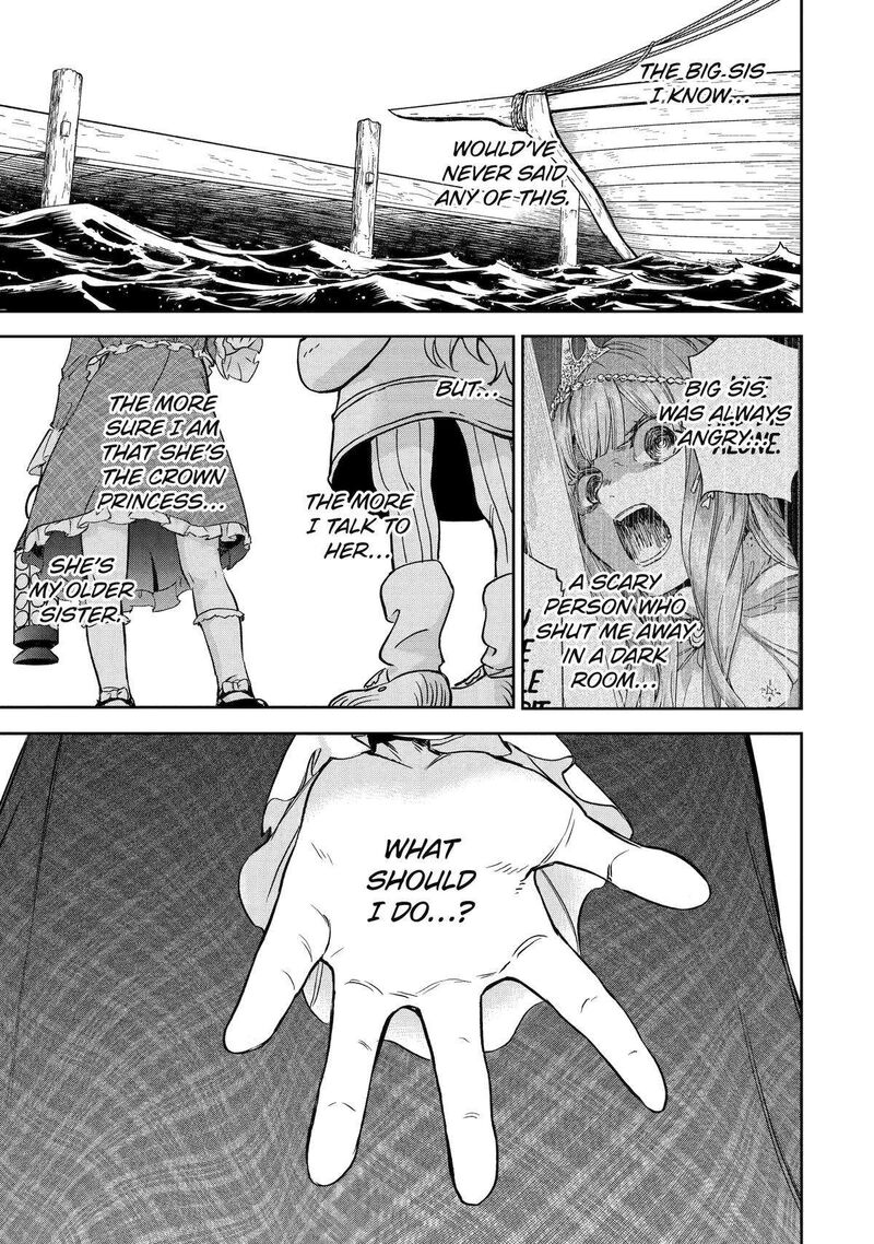 Boukensha License O Hakudatsusareta Ossan Dakedo Manamusume Ga Dekita Node Nonbiri Jinsei O Ouka Suru 47 17
