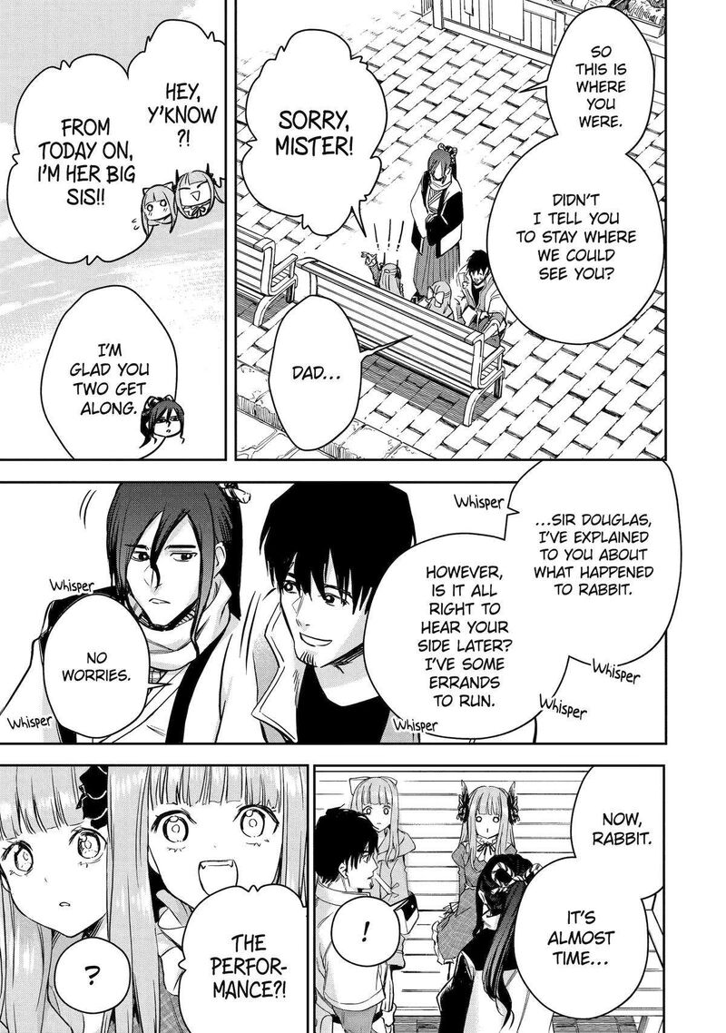 Boukensha License O Hakudatsusareta Ossan Dakedo Manamusume Ga Dekita Node Nonbiri Jinsei O Ouka Suru 47 19