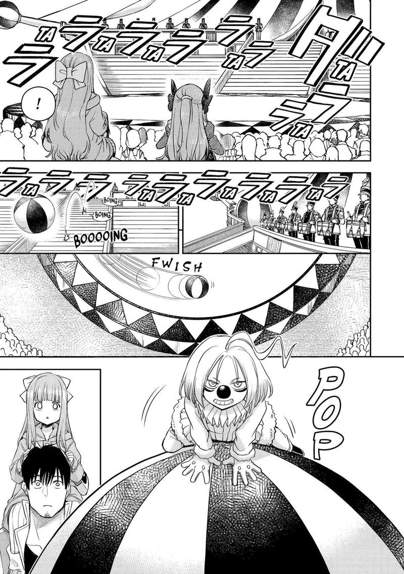 Boukensha License O Hakudatsusareta Ossan Dakedo Manamusume Ga Dekita Node Nonbiri Jinsei O Ouka Suru 47 21