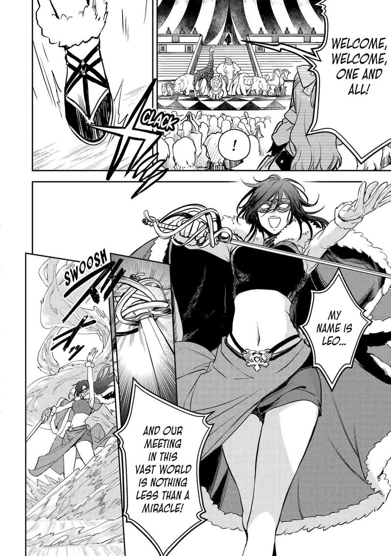 Boukensha License O Hakudatsusareta Ossan Dakedo Manamusume Ga Dekita Node Nonbiri Jinsei O Ouka Suru 47 25