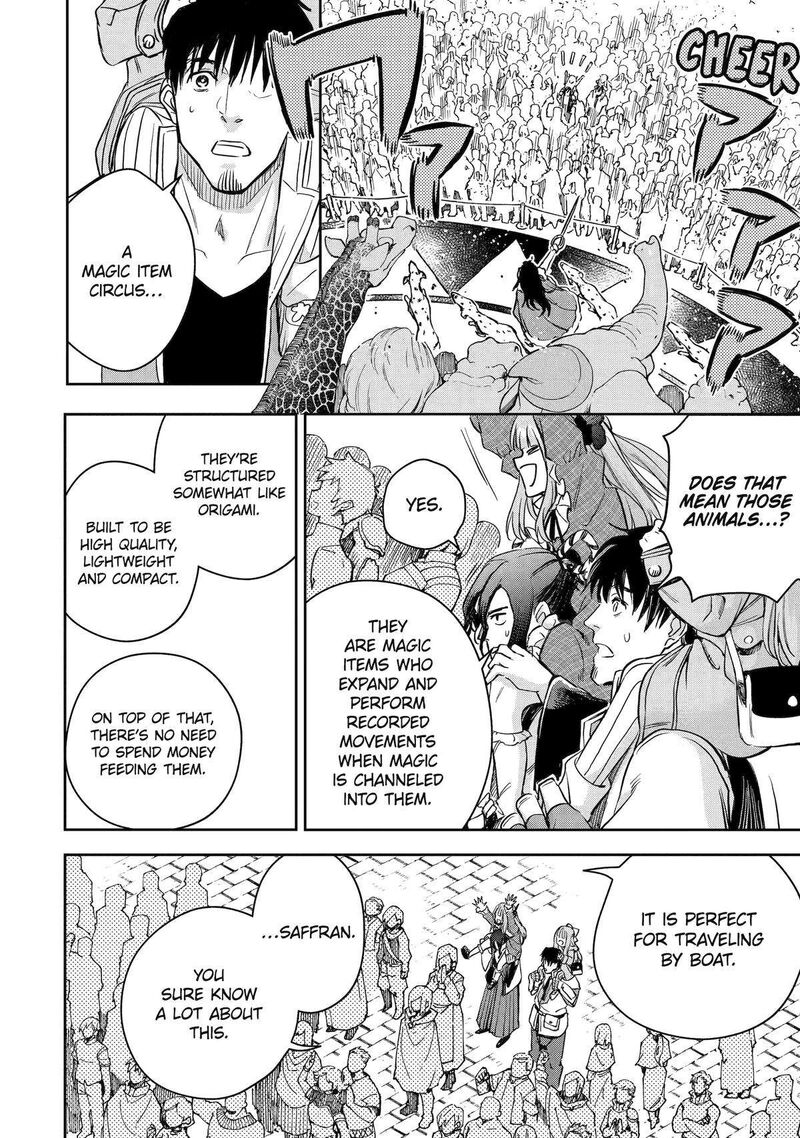 Boukensha License O Hakudatsusareta Ossan Dakedo Manamusume Ga Dekita Node Nonbiri Jinsei O Ouka Suru 47 28