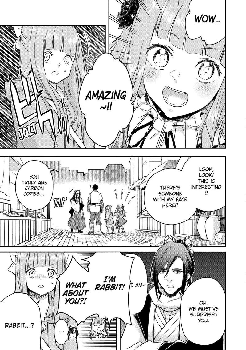 Boukensha License O Hakudatsusareta Ossan Dakedo Manamusume Ga Dekita Node Nonbiri Jinsei O Ouka Suru 47 3