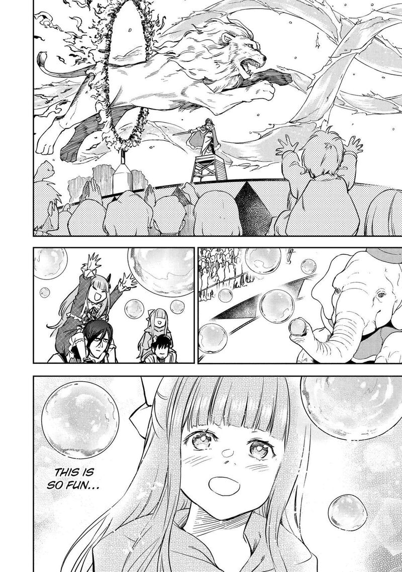Boukensha License O Hakudatsusareta Ossan Dakedo Manamusume Ga Dekita Node Nonbiri Jinsei O Ouka Suru 47 30