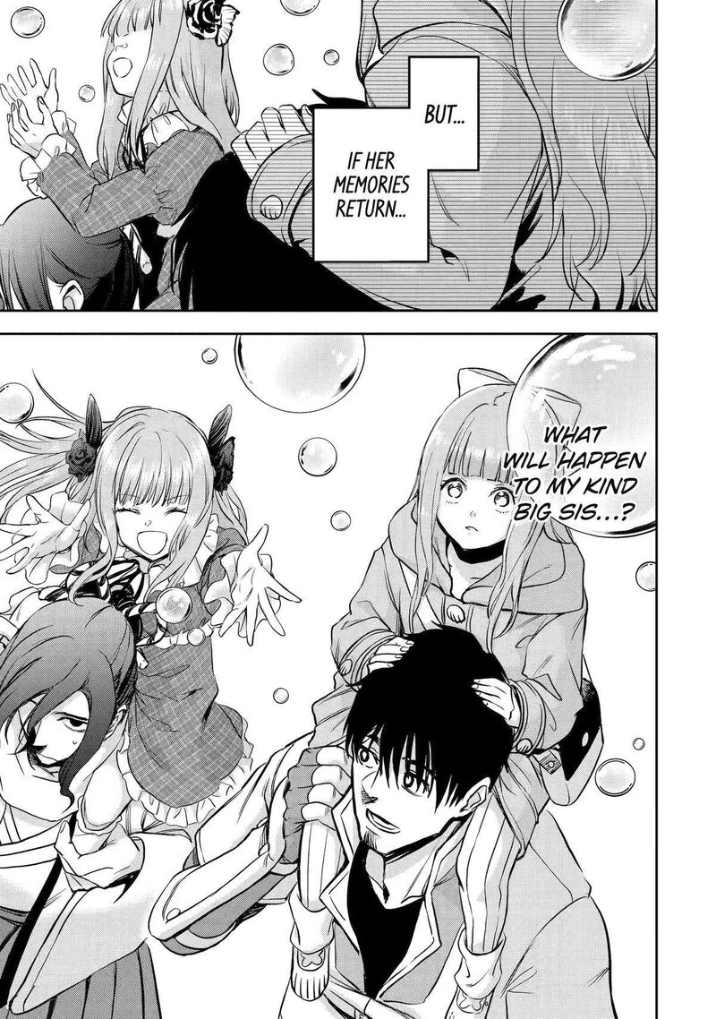 Boukensha License O Hakudatsusareta Ossan Dakedo Manamusume Ga Dekita Node Nonbiri Jinsei O Ouka Suru 47 33