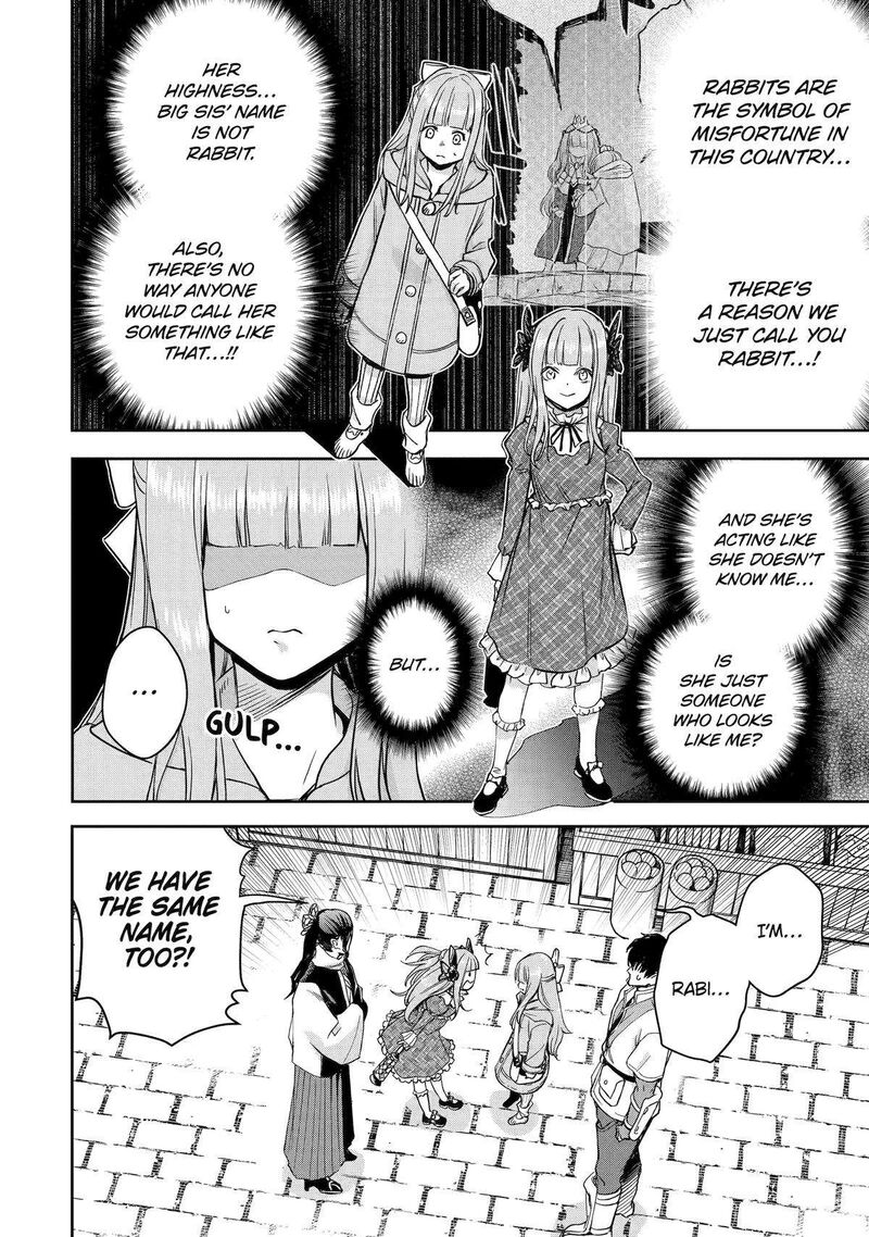 Boukensha License O Hakudatsusareta Ossan Dakedo Manamusume Ga Dekita Node Nonbiri Jinsei O Ouka Suru 47 4