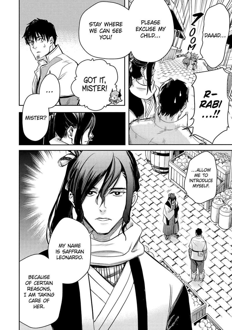 Boukensha License O Hakudatsusareta Ossan Dakedo Manamusume Ga Dekita Node Nonbiri Jinsei O Ouka Suru 47 6