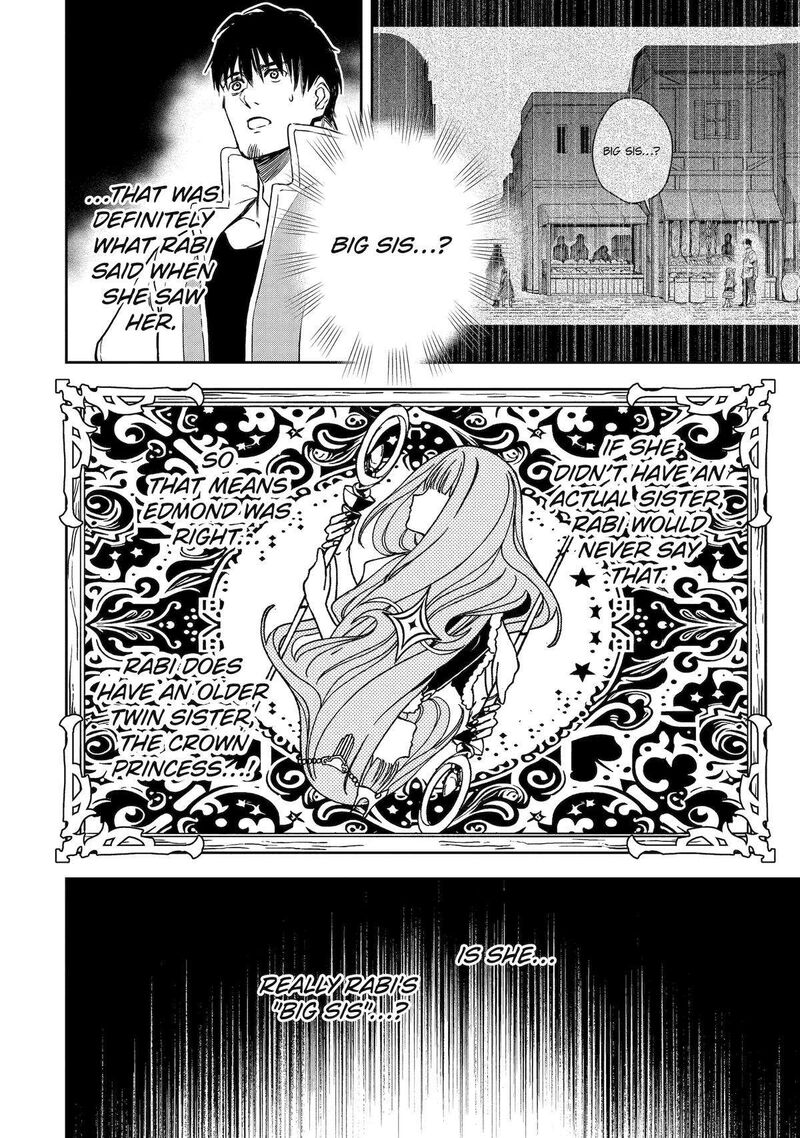 Boukensha License O Hakudatsusareta Ossan Dakedo Manamusume Ga Dekita Node Nonbiri Jinsei O Ouka Suru 47 8