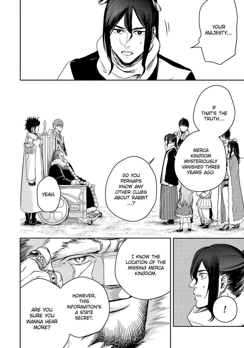 Boukensha License O Hakudatsusareta Ossan Dakedo Manamusume Ga Dekita Node Nonbiri Jinsei O Ouka Suru 49 10