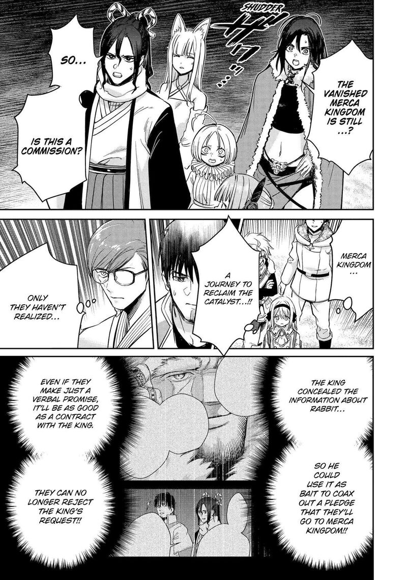 Boukensha License O Hakudatsusareta Ossan Dakedo Manamusume Ga Dekita Node Nonbiri Jinsei O Ouka Suru 49 13