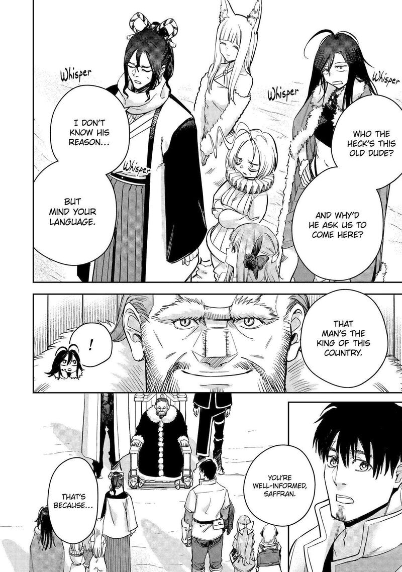 Boukensha License O Hakudatsusareta Ossan Dakedo Manamusume Ga Dekita Node Nonbiri Jinsei O Ouka Suru 49 2