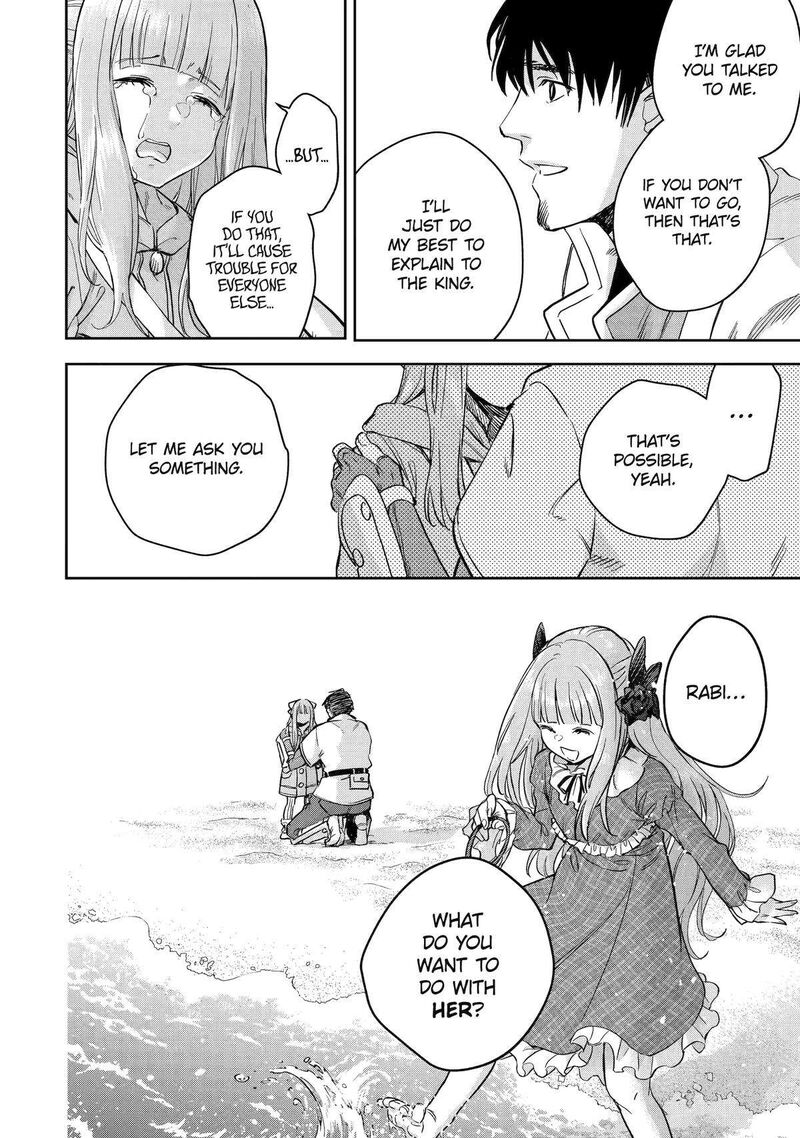 Boukensha License O Hakudatsusareta Ossan Dakedo Manamusume Ga Dekita Node Nonbiri Jinsei O Ouka Suru 49 24