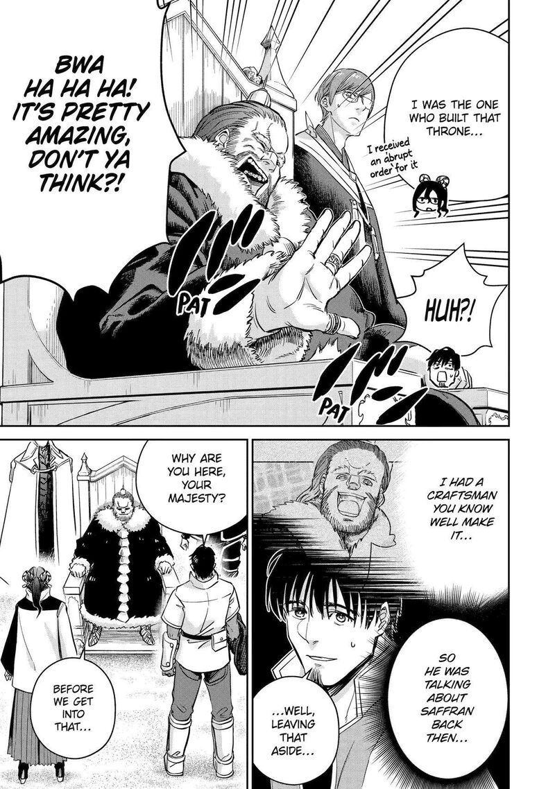 Boukensha License O Hakudatsusareta Ossan Dakedo Manamusume Ga Dekita Node Nonbiri Jinsei O Ouka Suru 49 3