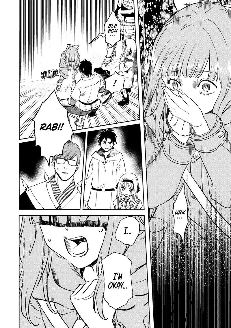 Boukensha License O Hakudatsusareta Ossan Dakedo Manamusume Ga Dekita Node Nonbiri Jinsei O Ouka Suru 49 34