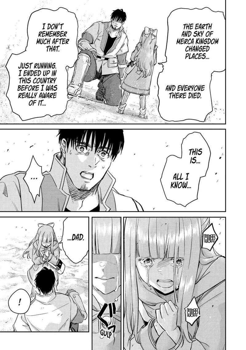 Boukensha License O Hakudatsusareta Ossan Dakedo Manamusume Ga Dekita Node Nonbiri Jinsei O Ouka Suru 49 35