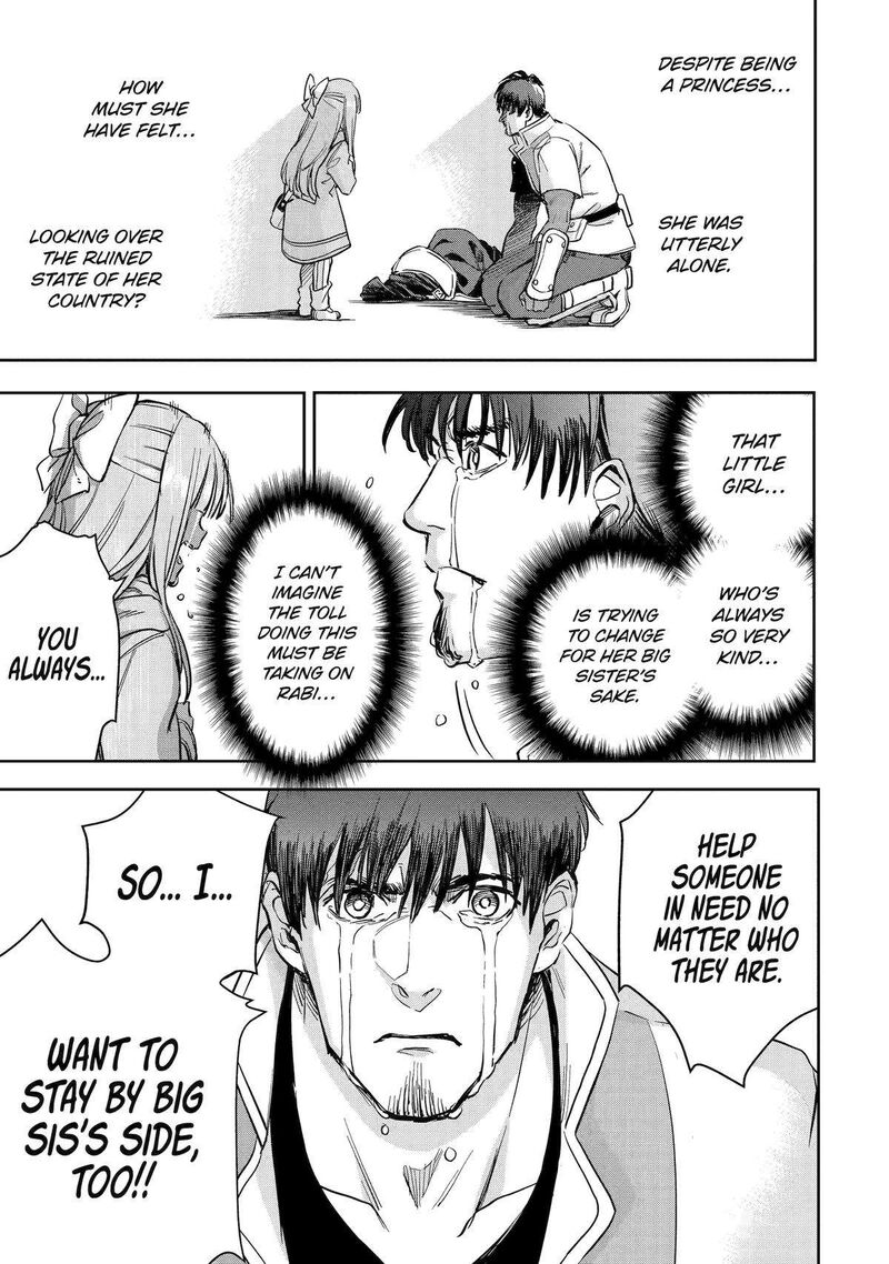 Boukensha License O Hakudatsusareta Ossan Dakedo Manamusume Ga Dekita Node Nonbiri Jinsei O Ouka Suru 49 37