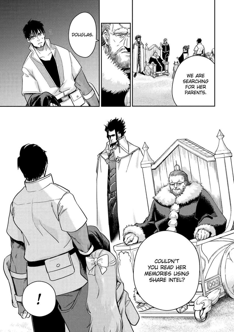 Boukensha License O Hakudatsusareta Ossan Dakedo Manamusume Ga Dekita Node Nonbiri Jinsei O Ouka Suru 49 5