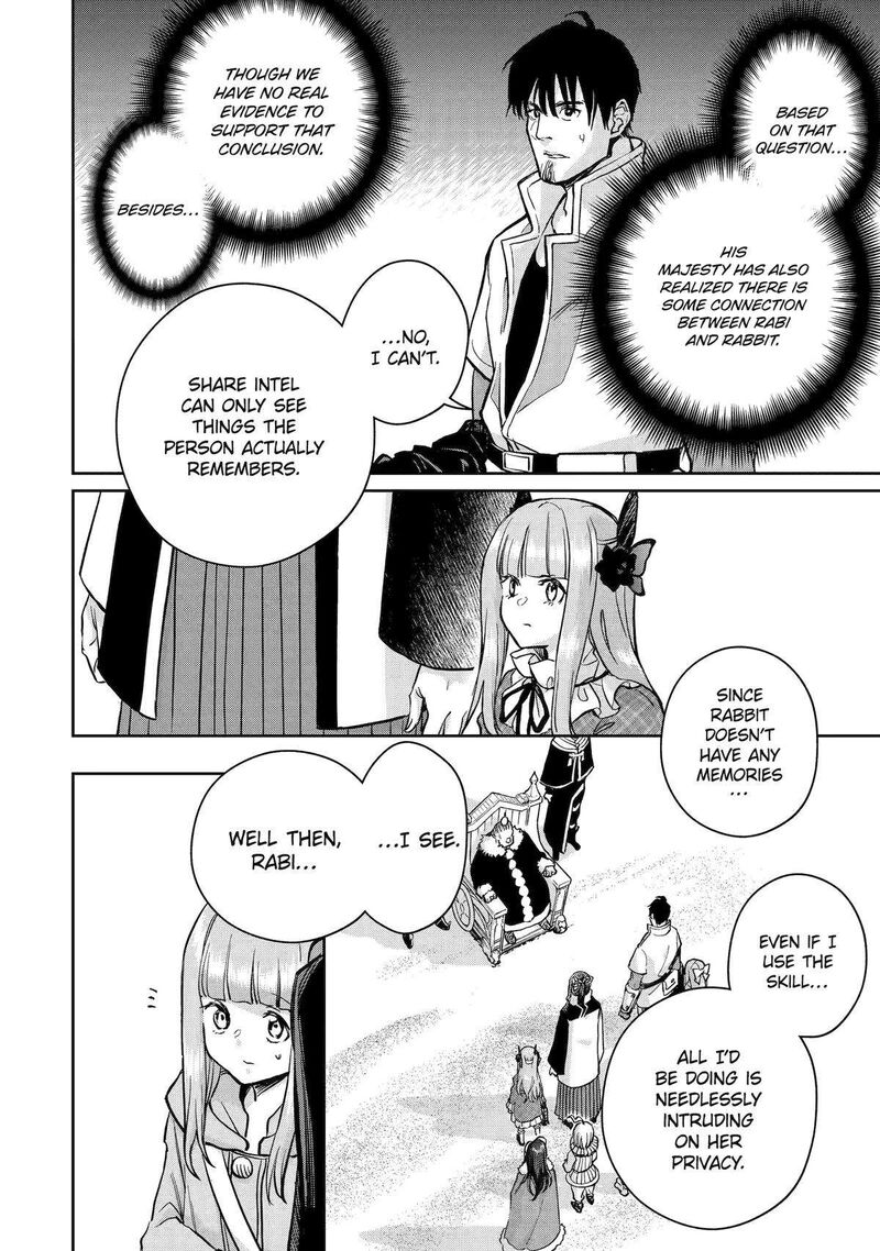 Boukensha License O Hakudatsusareta Ossan Dakedo Manamusume Ga Dekita Node Nonbiri Jinsei O Ouka Suru 49 6