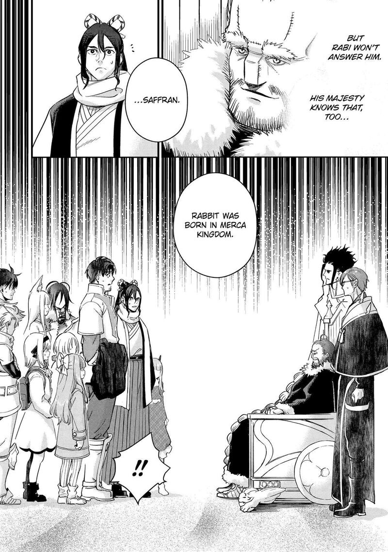 Boukensha License O Hakudatsusareta Ossan Dakedo Manamusume Ga Dekita Node Nonbiri Jinsei O Ouka Suru 49 8