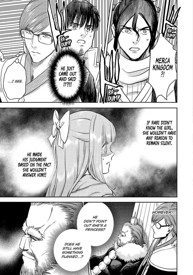 Boukensha License O Hakudatsusareta Ossan Dakedo Manamusume Ga Dekita Node Nonbiri Jinsei O Ouka Suru 49 9