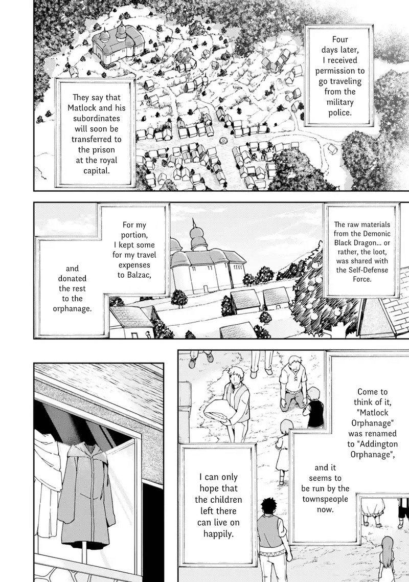 Boukensha License O Hakudatsusareta Ossan Dakedo Manamusume Ga Dekita Node Nonbiri Jinsei O Ouka Suru 5 20