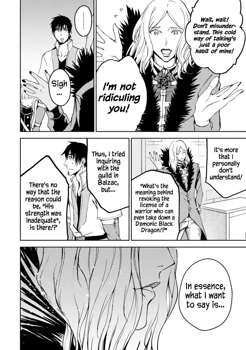 Boukensha License O Hakudatsusareta Ossan Dakedo Manamusume Ga Dekita Node Nonbiri Jinsei O Ouka Suru 5 8