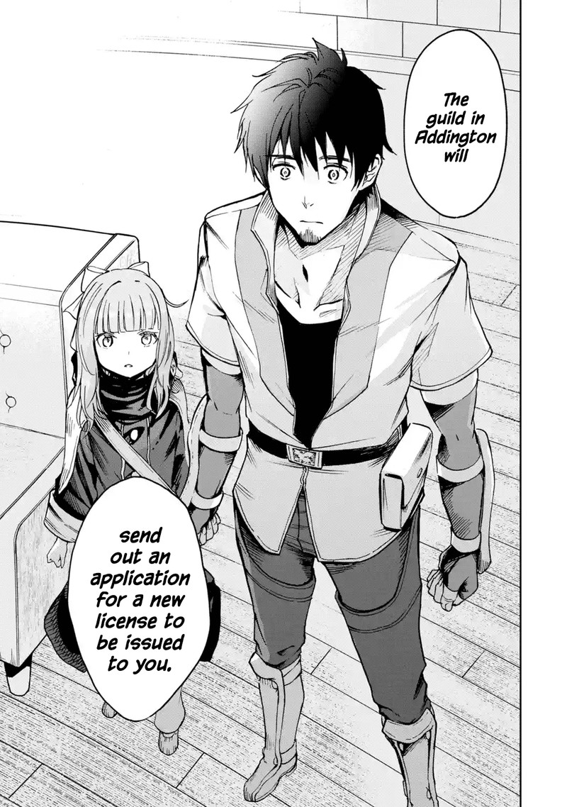 Boukensha License O Hakudatsusareta Ossan Dakedo Manamusume Ga Dekita Node Nonbiri Jinsei O Ouka Suru 5 9