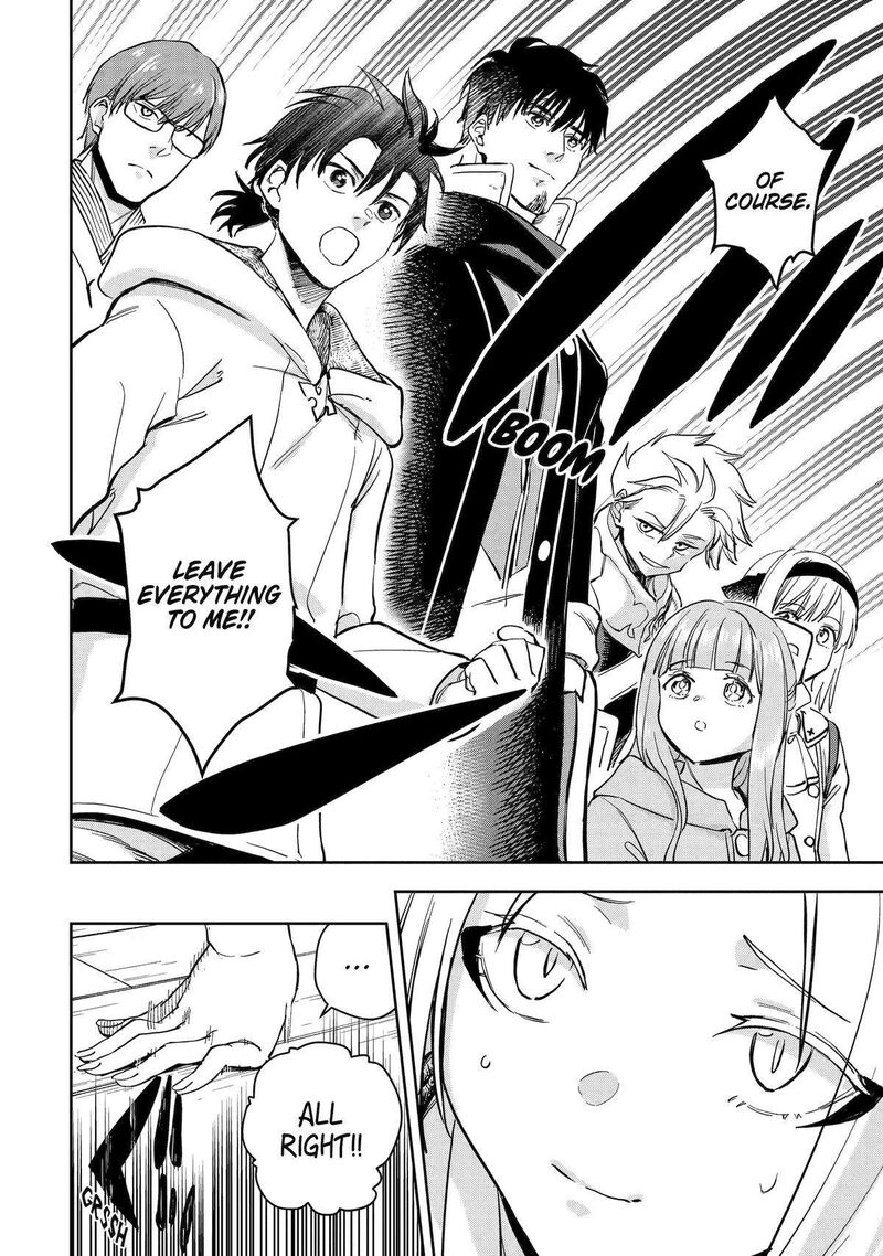 Boukensha License O Hakudatsusareta Ossan Dakedo Manamusume Ga Dekita Node Nonbiri Jinsei O Ouka Suru 50 12