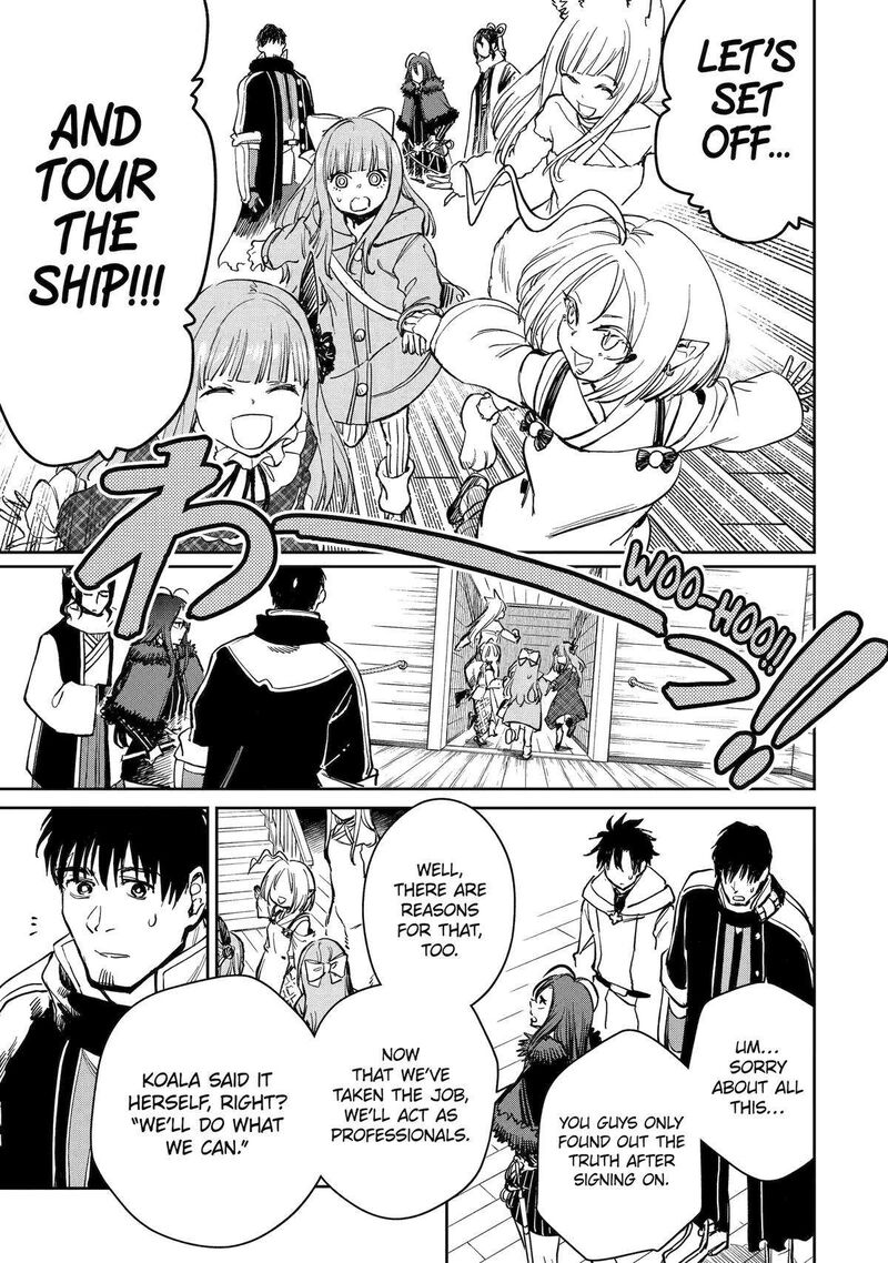 Boukensha License O Hakudatsusareta Ossan Dakedo Manamusume Ga Dekita Node Nonbiri Jinsei O Ouka Suru 50 15