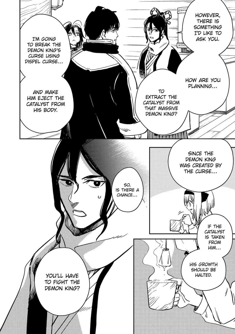 Boukensha License O Hakudatsusareta Ossan Dakedo Manamusume Ga Dekita Node Nonbiri Jinsei O Ouka Suru 50 22