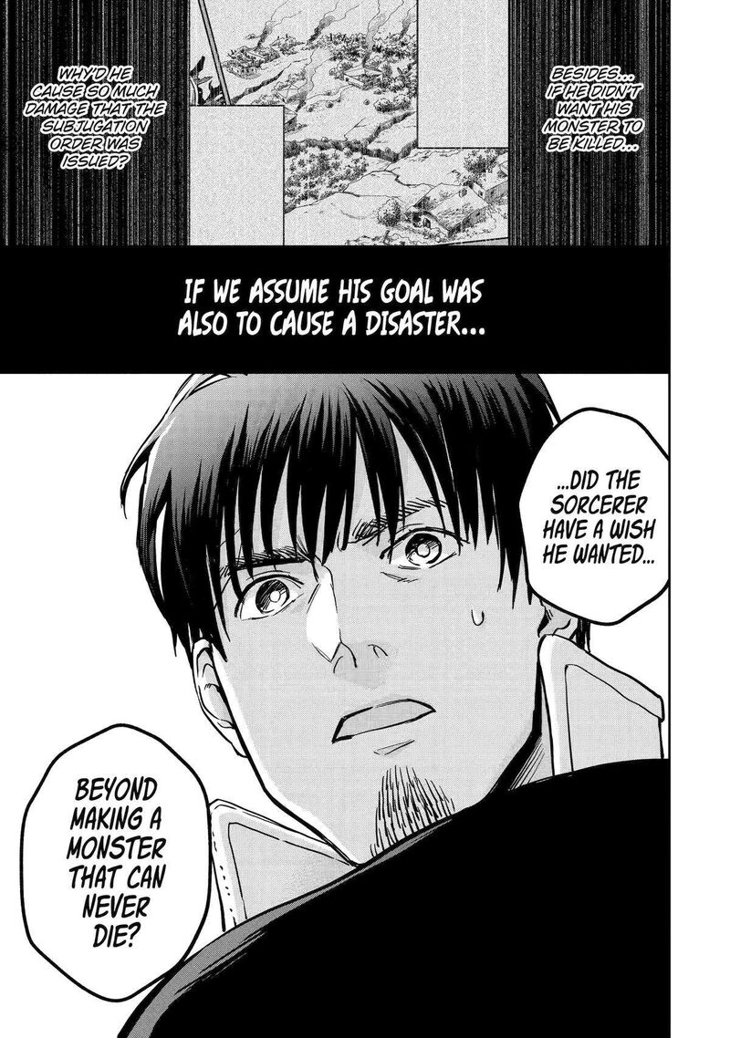 Boukensha License O Hakudatsusareta Ossan Dakedo Manamusume Ga Dekita Node Nonbiri Jinsei O Ouka Suru 50 29