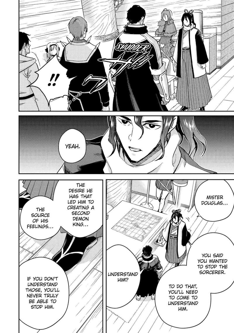 Boukensha License O Hakudatsusareta Ossan Dakedo Manamusume Ga Dekita Node Nonbiri Jinsei O Ouka Suru 50 30