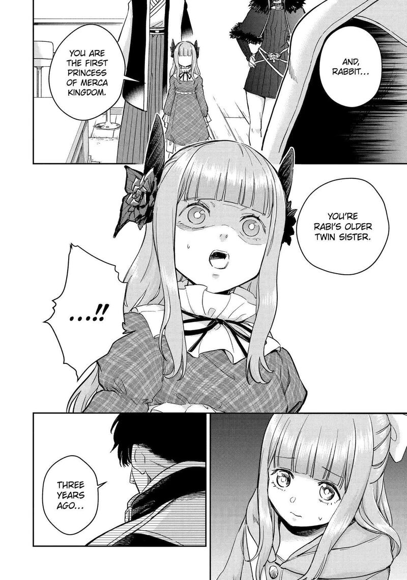 Boukensha License O Hakudatsusareta Ossan Dakedo Manamusume Ga Dekita Node Nonbiri Jinsei O Ouka Suru 50 4