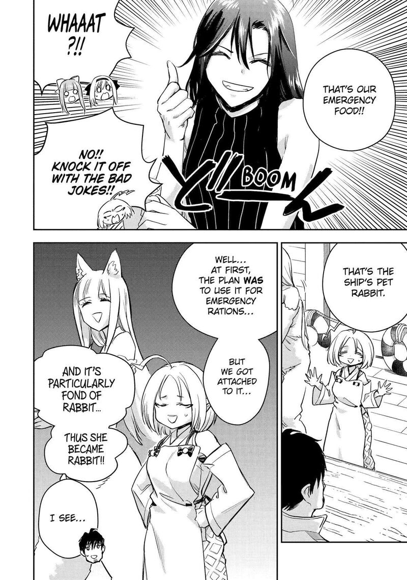 Boukensha License O Hakudatsusareta Ossan Dakedo Manamusume Ga Dekita Node Nonbiri Jinsei O Ouka Suru 51 10