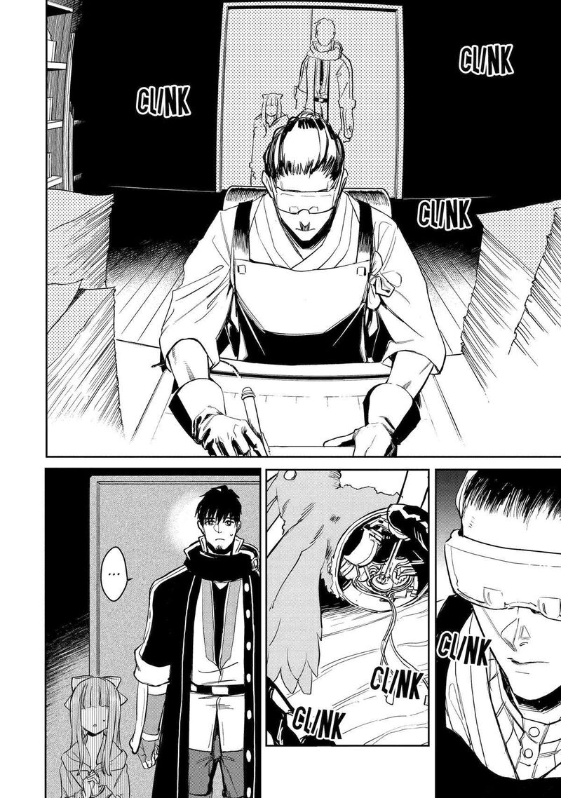 Boukensha License O Hakudatsusareta Ossan Dakedo Manamusume Ga Dekita Node Nonbiri Jinsei O Ouka Suru 51 14