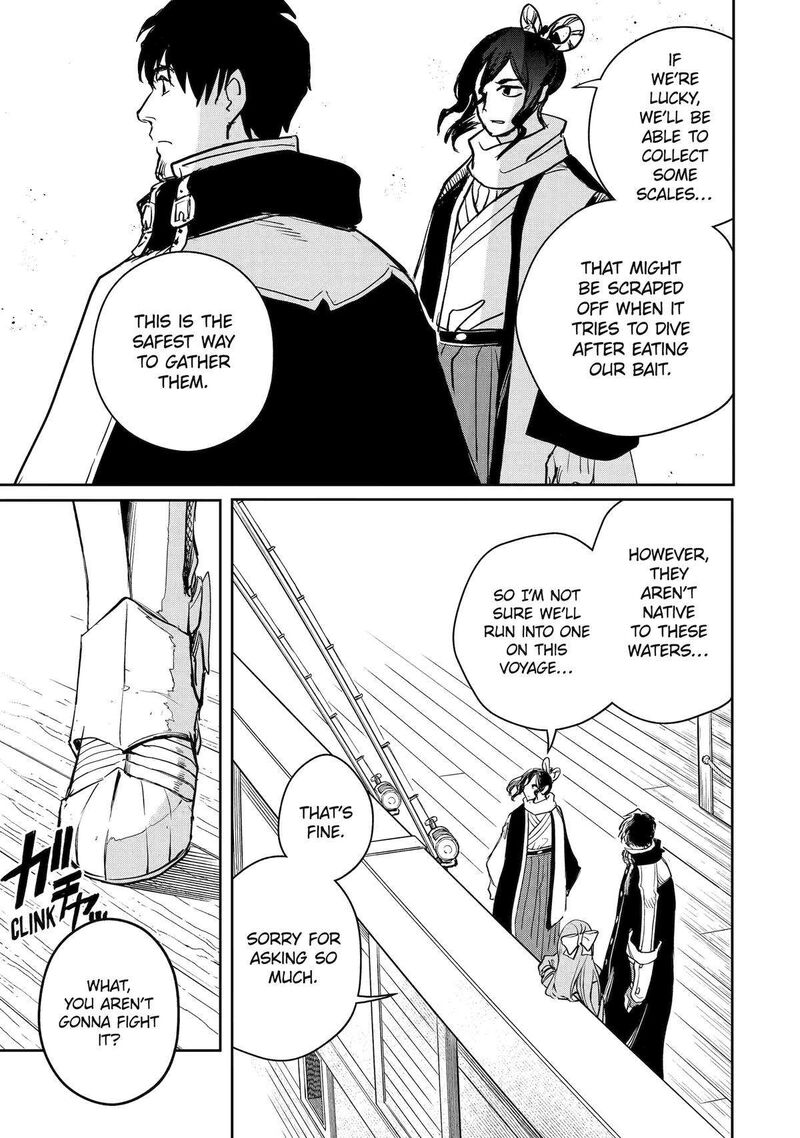 Boukensha License O Hakudatsusareta Ossan Dakedo Manamusume Ga Dekita Node Nonbiri Jinsei O Ouka Suru 51 19