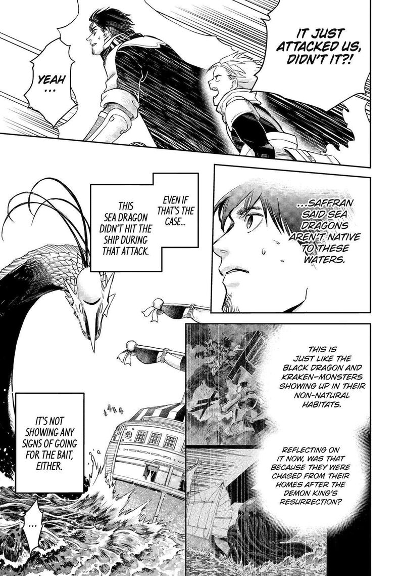 Boukensha License O Hakudatsusareta Ossan Dakedo Manamusume Ga Dekita Node Nonbiri Jinsei O Ouka Suru 51 25