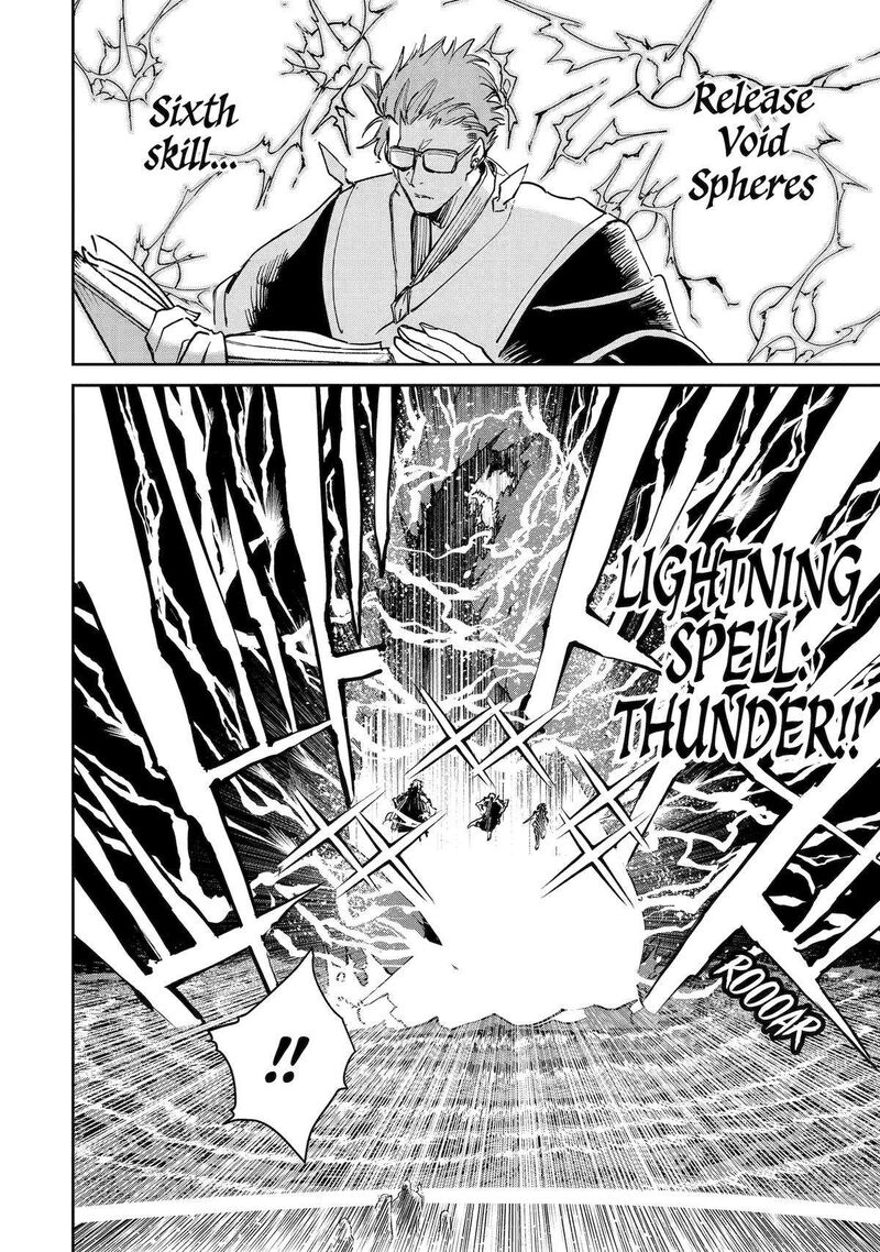 Boukensha License O Hakudatsusareta Ossan Dakedo Manamusume Ga Dekita Node Nonbiri Jinsei O Ouka Suru 51 28