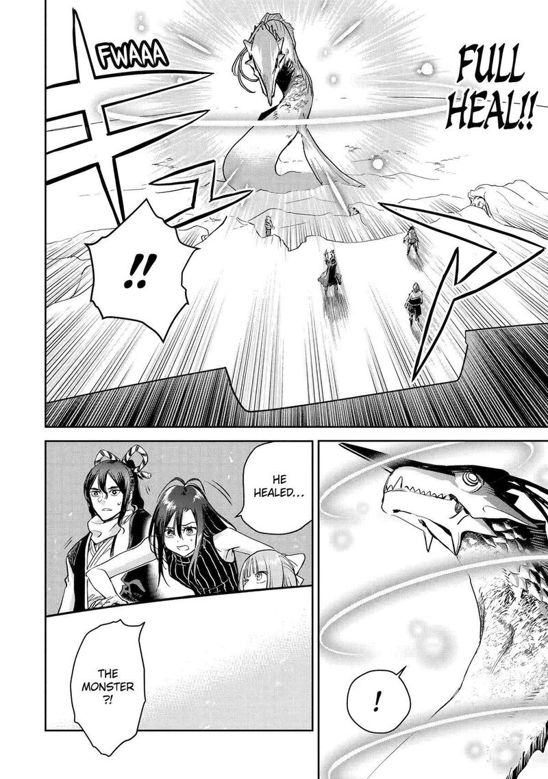 Boukensha License O Hakudatsusareta Ossan Dakedo Manamusume Ga Dekita Node Nonbiri Jinsei O Ouka Suru 51 33