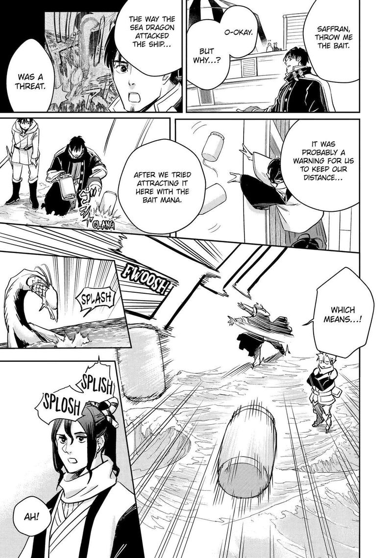 Boukensha License O Hakudatsusareta Ossan Dakedo Manamusume Ga Dekita Node Nonbiri Jinsei O Ouka Suru 51 34