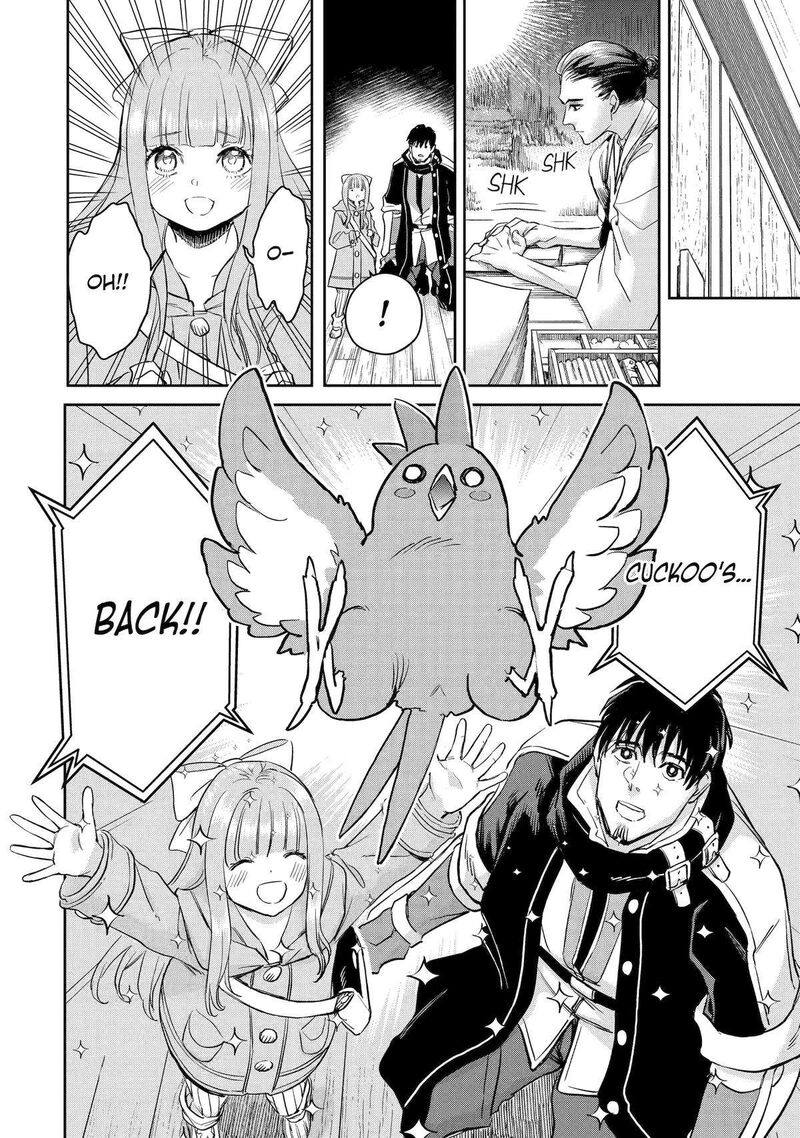 Boukensha License O Hakudatsusareta Ossan Dakedo Manamusume Ga Dekita Node Nonbiri Jinsei O Ouka Suru 51 39