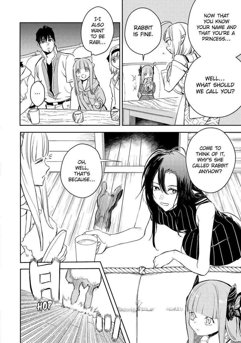 Boukensha License O Hakudatsusareta Ossan Dakedo Manamusume Ga Dekita Node Nonbiri Jinsei O Ouka Suru 51 8
