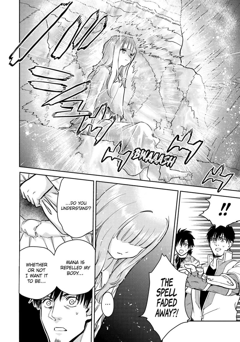 Boukensha License O Hakudatsusareta Ossan Dakedo Manamusume Ga Dekita Node Nonbiri Jinsei O Ouka Suru 53 16