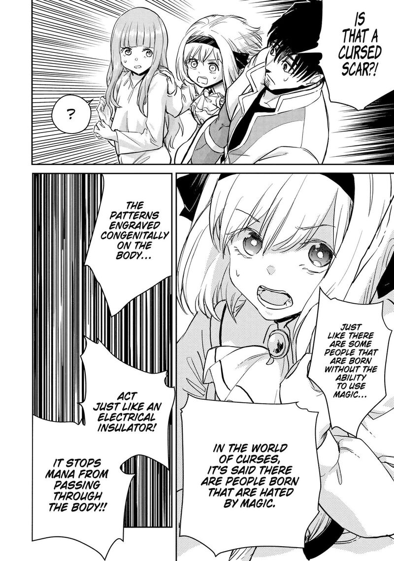 Boukensha License O Hakudatsusareta Ossan Dakedo Manamusume Ga Dekita Node Nonbiri Jinsei O Ouka Suru 53 18