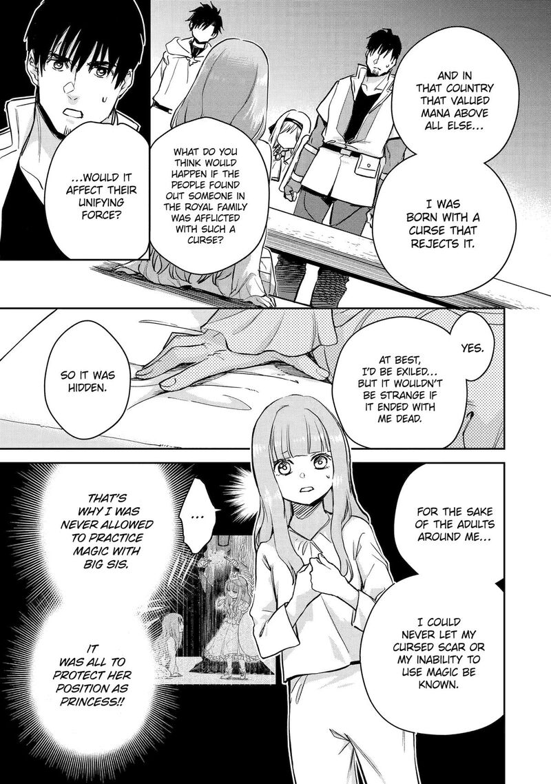 Boukensha License O Hakudatsusareta Ossan Dakedo Manamusume Ga Dekita Node Nonbiri Jinsei O Ouka Suru 53 21